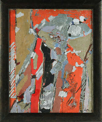 Грачёв Владислав Михайлович. Созерцание-Рада